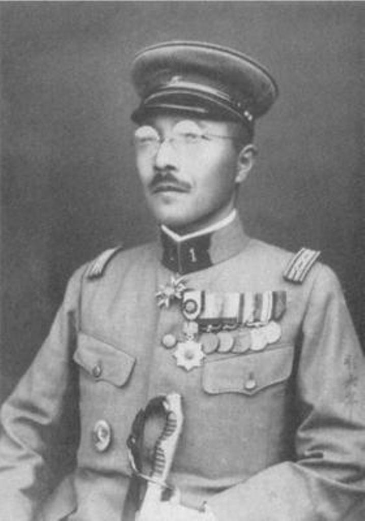 General Hideki Tojo 東條英機  陸軍大将.jpg