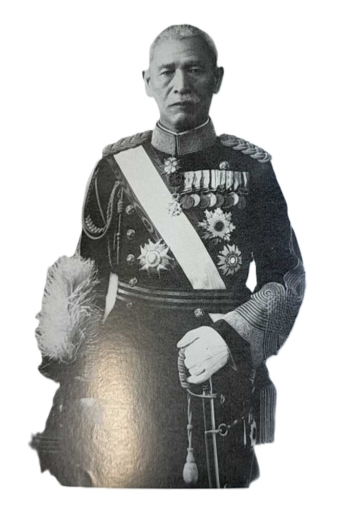General Inoue Ikutaro.jpg