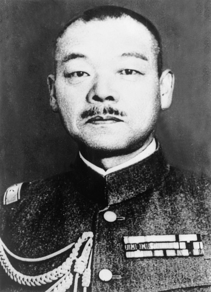 General Kuniaki Koiso 小磯國昭 陸軍大将 (2).jpg