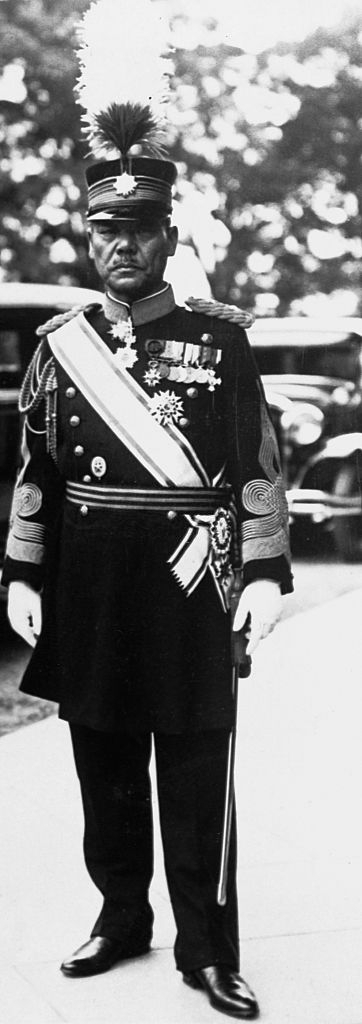 General Kuniaki Koiso 小磯國昭 陸軍大将 (3).jpg