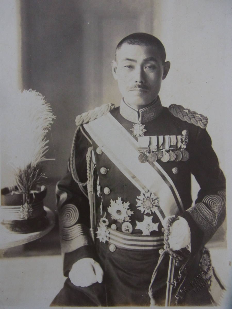 General Kunishige Tanaka 田中国重 陸軍大将.jpg