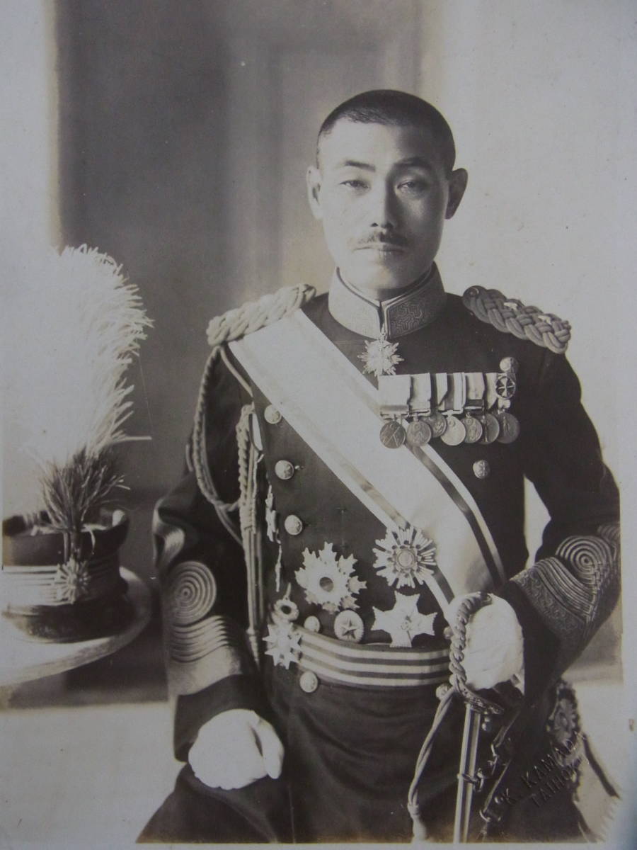 General Kunishige Tanaka 田中国重 陸軍大将.jpg General Kunishige Tanaka 田中国重 陸軍大将.jpg