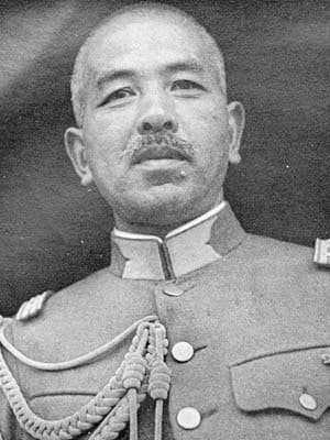 General Major Yuzaburo Hata.jpg