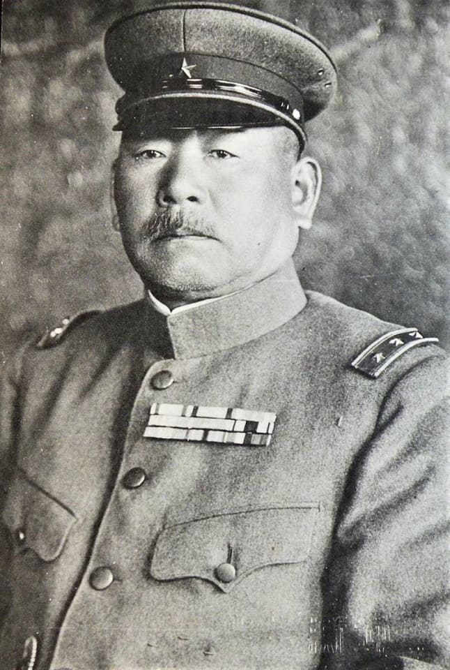 General Minami Jirō  南次郎 陸軍大将.jpg