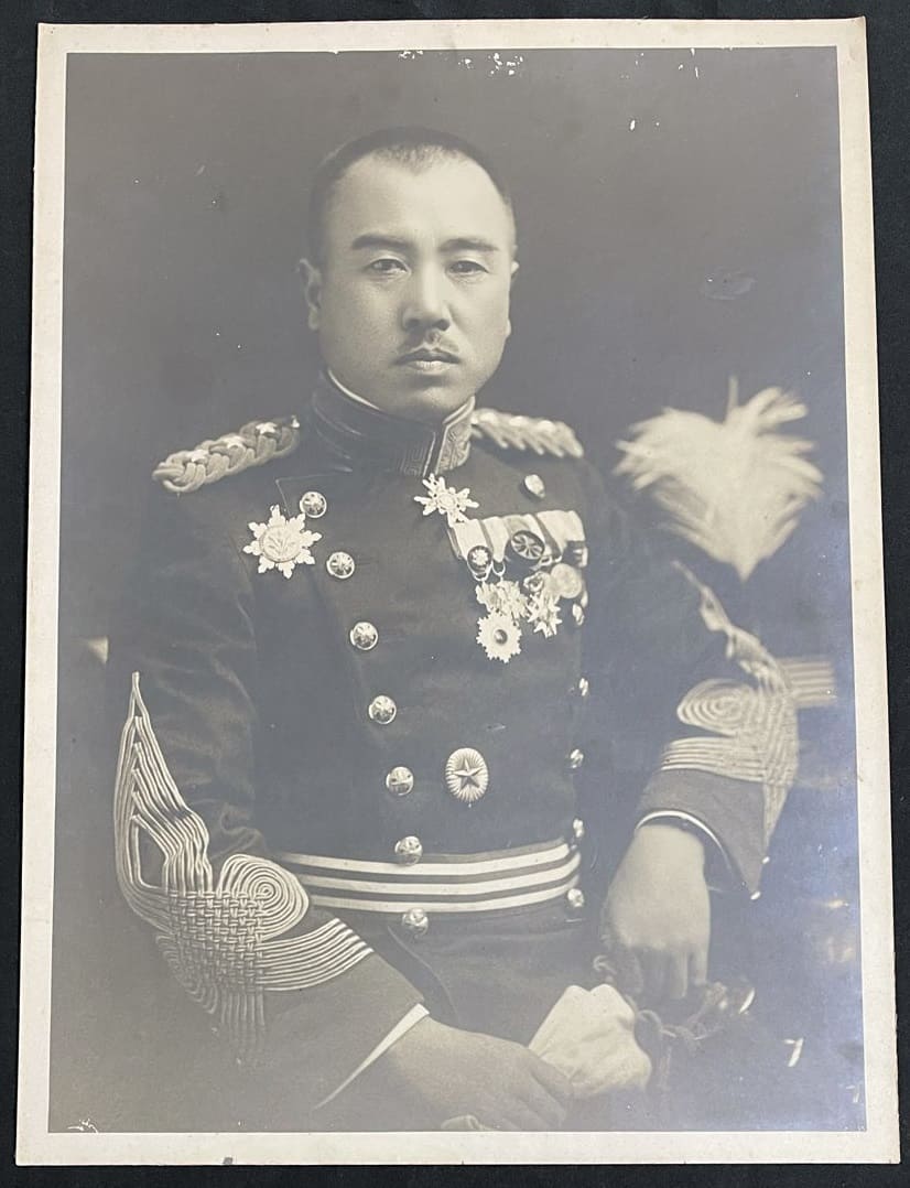 General  Naosuke Matsuki 松木直亮 陸軍大将.jpg