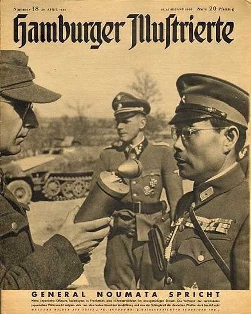 General Noumata Talking to the SS General Wilhelm Bittrich of the II SS Panzer Corps, Normandy april 1944.jpeg
