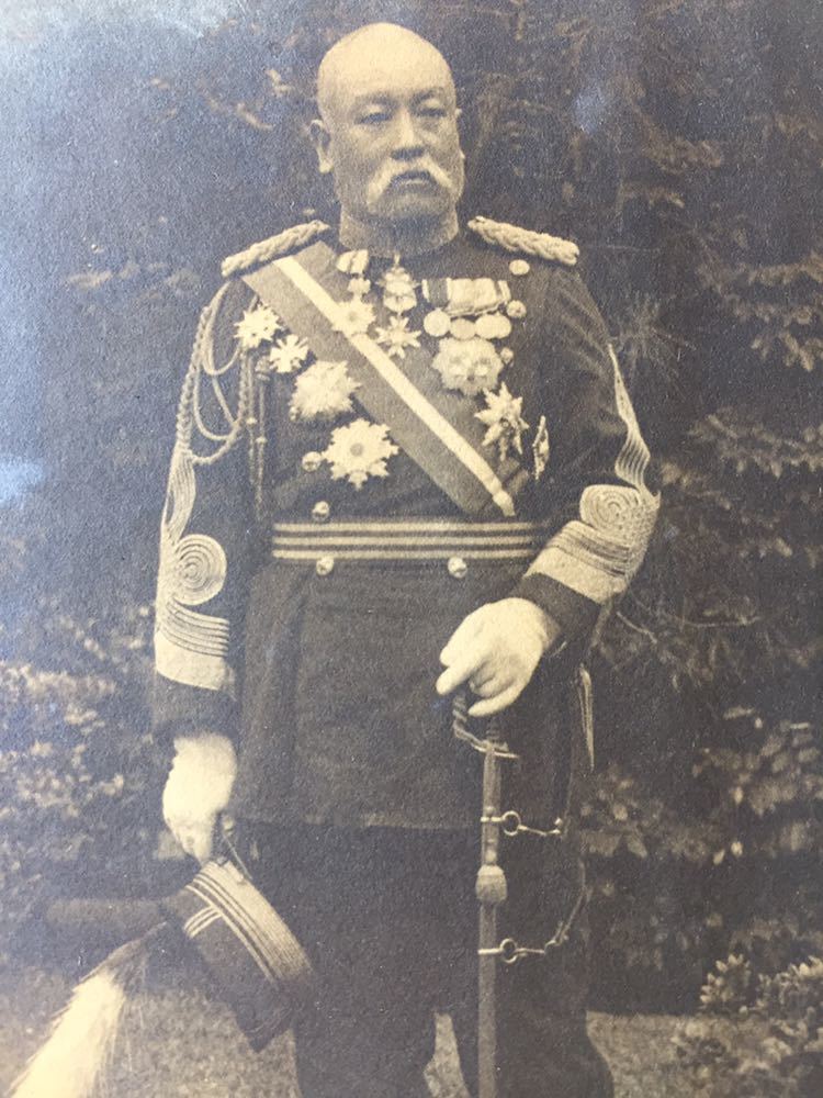 General Ōsako Naomichi 大迫尚道 陸軍中将.jpg