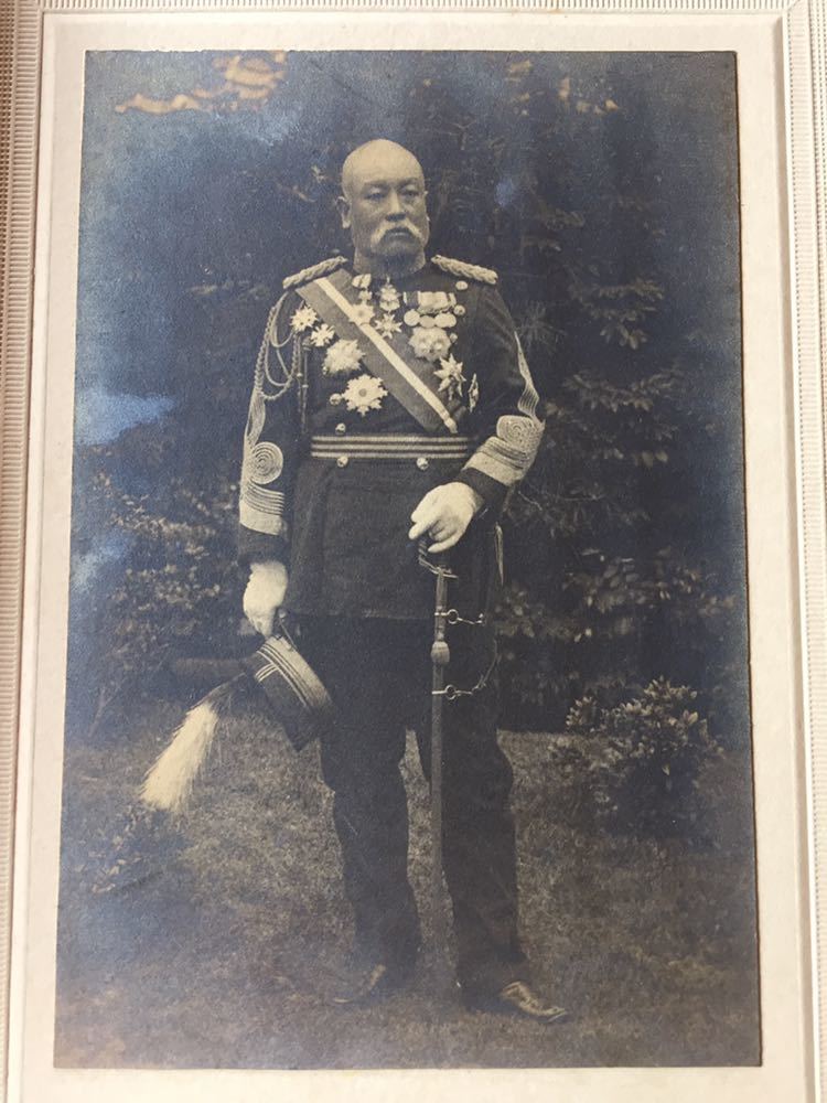 General Ōsako Naomichi 大迫尚道 陸軍中将..jpg