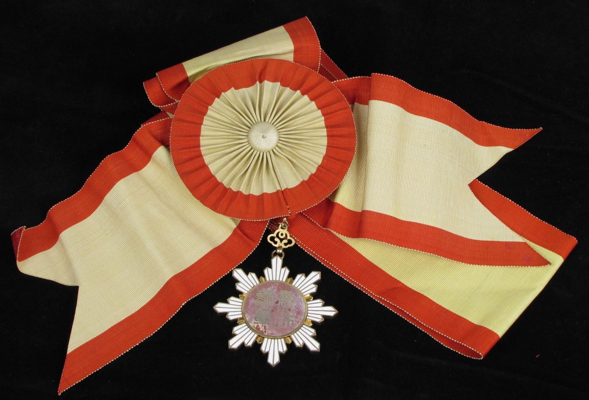 General Pershing's  Order of the  Golden  Grain.jpg