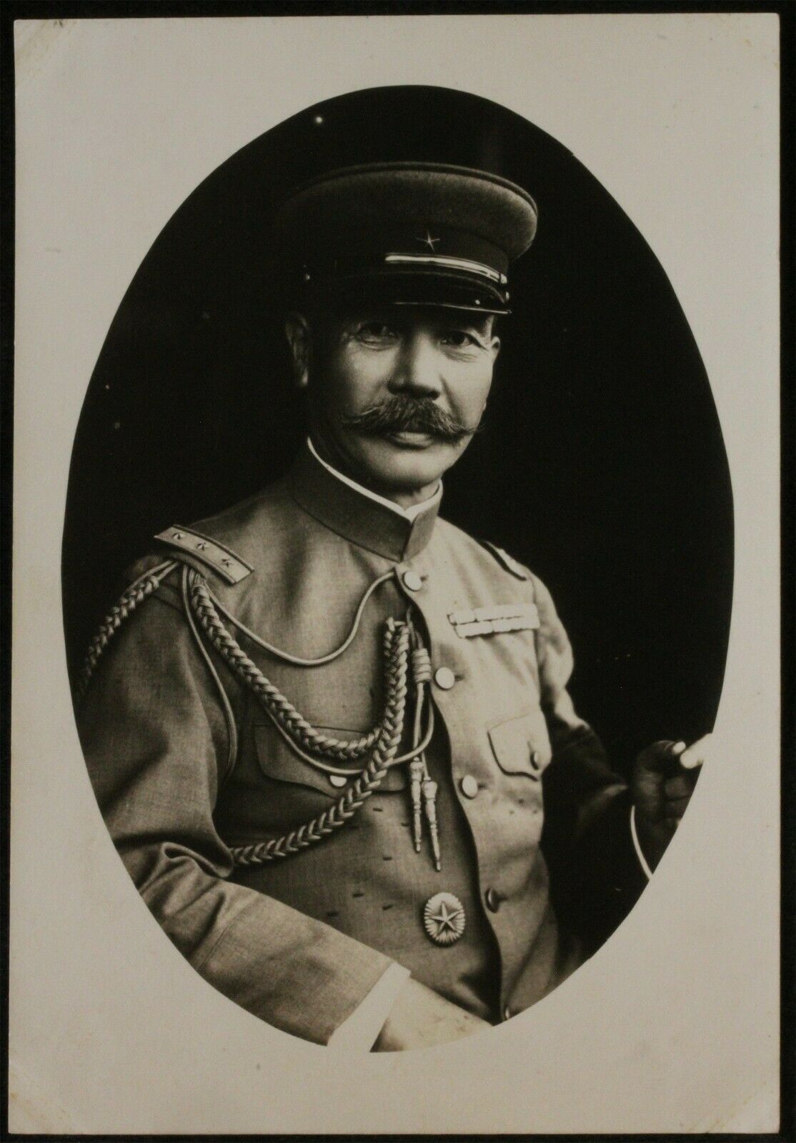 General Soroku Suzuki 鈴木荘六 陸軍大将.jpg