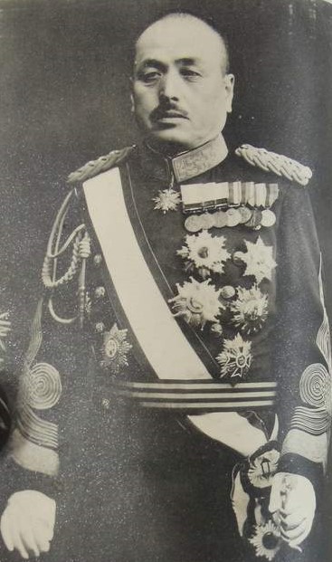 General Yoshinori Shirakawa白川義則 陸軍大将.jpg