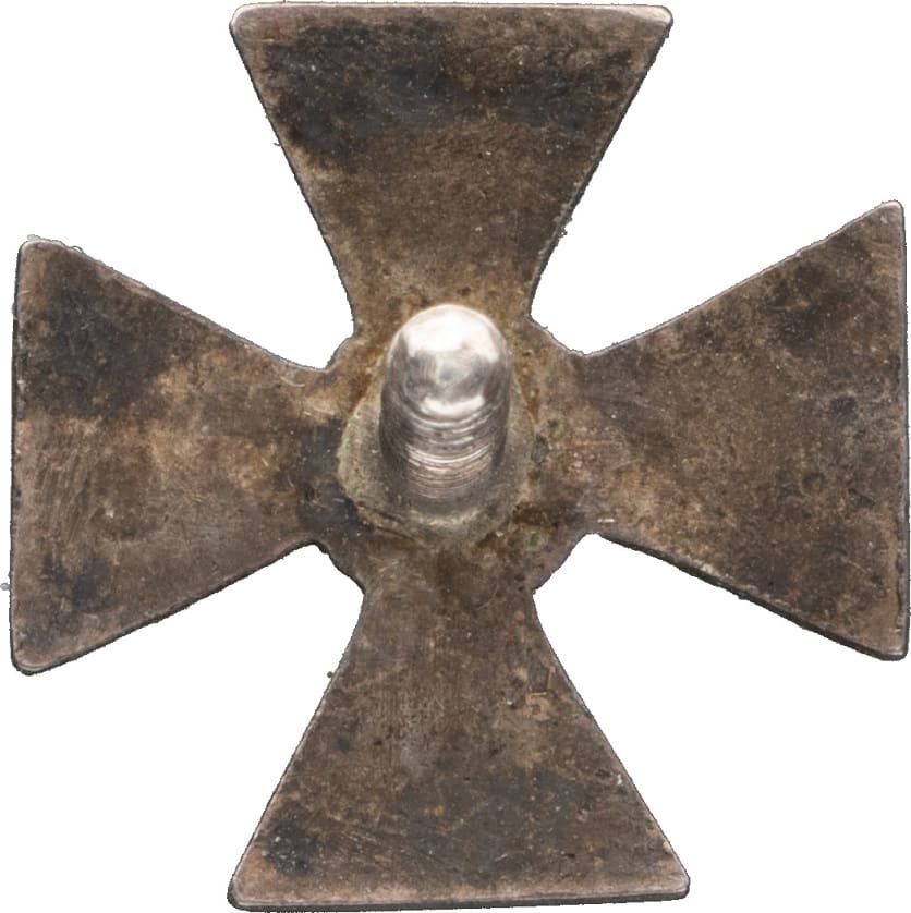 Георгиевский крест без степени, без номера, фрачный.jpg