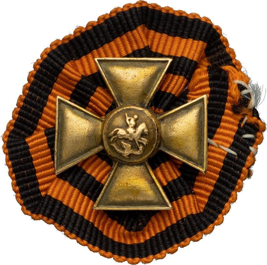 Георгиевский крест без степени фрачный.jpg