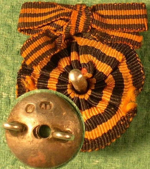 Георгиевский  крест фрачный АБ.jpg