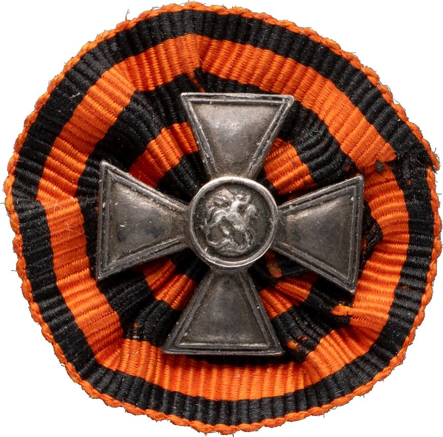 Георгиевский крест фрачный клеймо НТ.jpg