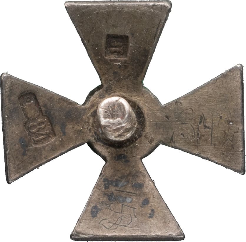 Георгиевский крест  фрачный клеймо НТ.jpg