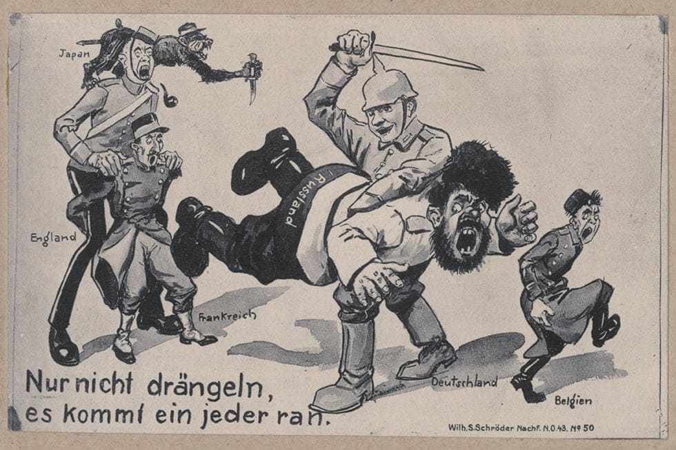 German 1914 propaganda.jpg