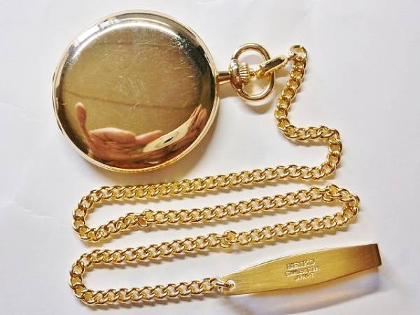 Gift Pocket Watch Presented by  the Prime Minister of Japan.jpg