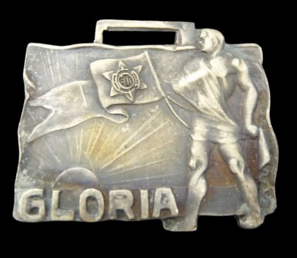 朝鮮総督府　朝鮮新聞社GLORIA メダル.jpg