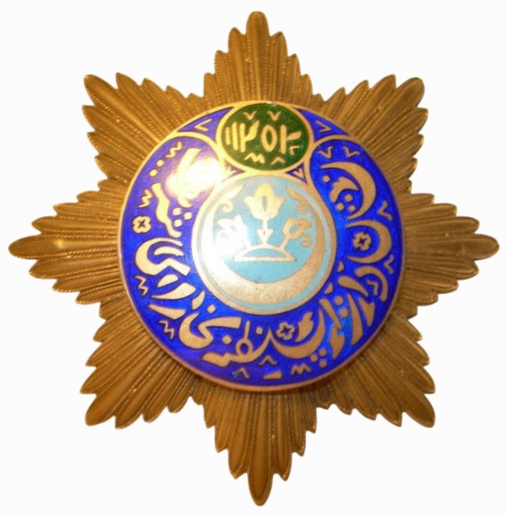 Gold breast star of 3rd grade.jpg