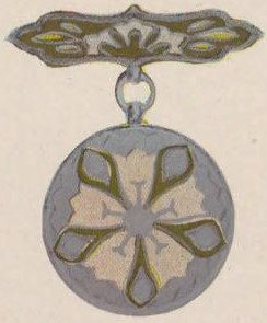 金葉特別會員章 - Gold Leaf Special Membership Badge.jpg