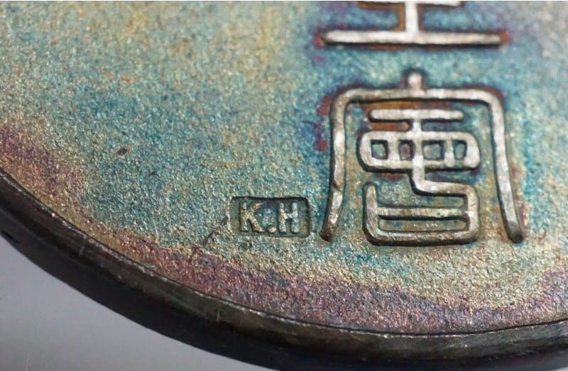 Gold Leaf Special Membership Badge  of Saiseikai.jpg