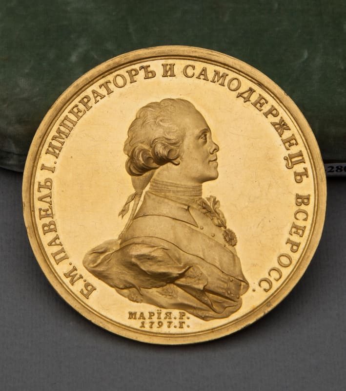 Gold Medal in Memory of the Coronation of Emperor Paul I.jpg