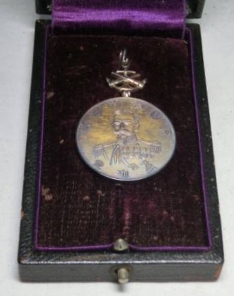 Gold Merit Badge   全製有功章.jpg