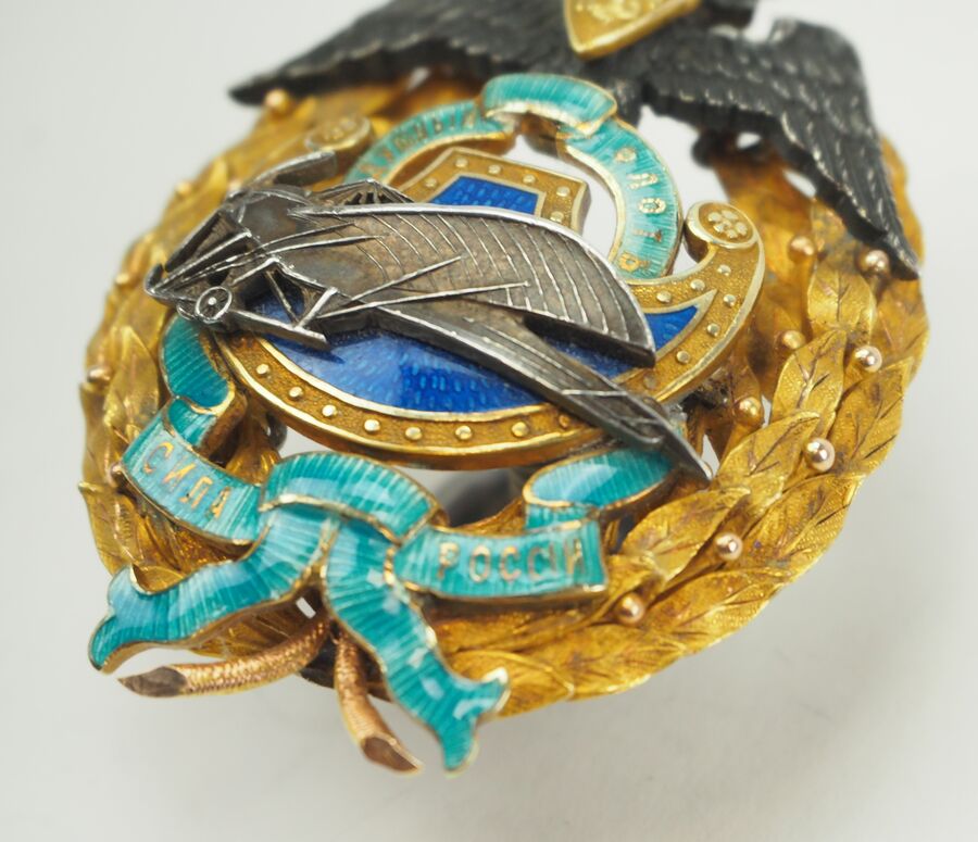 Golden Badge of Air Force Strengthening  Special Committee.jpg