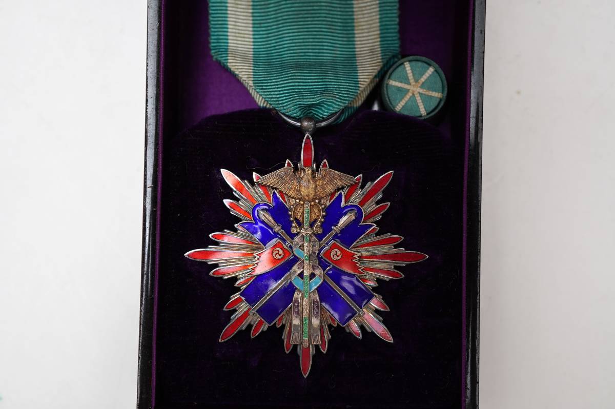 Golden  Kite Order for Russo-Japanese War.jpg