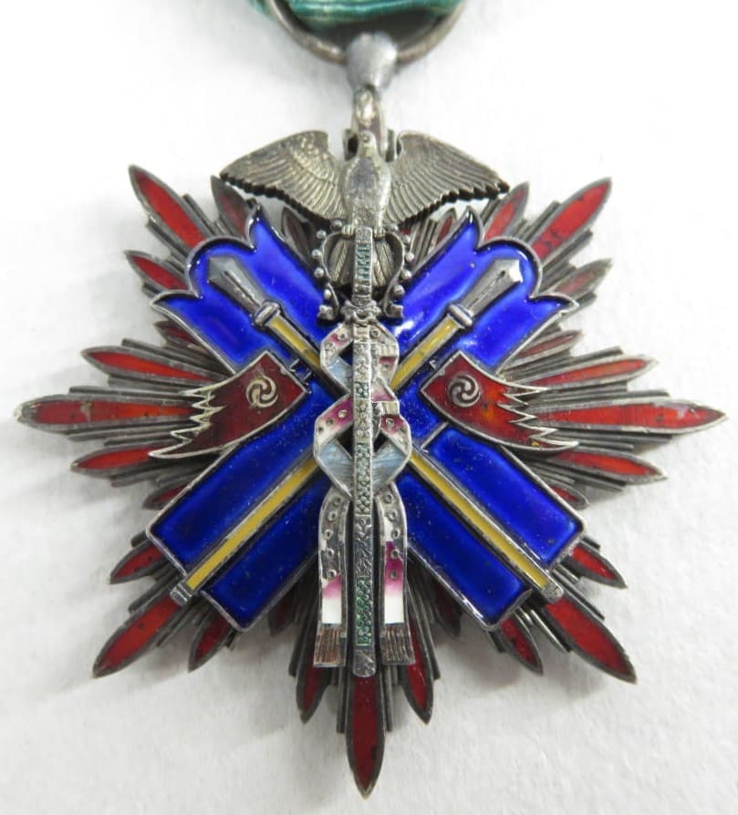 Golden Kite order.jpg