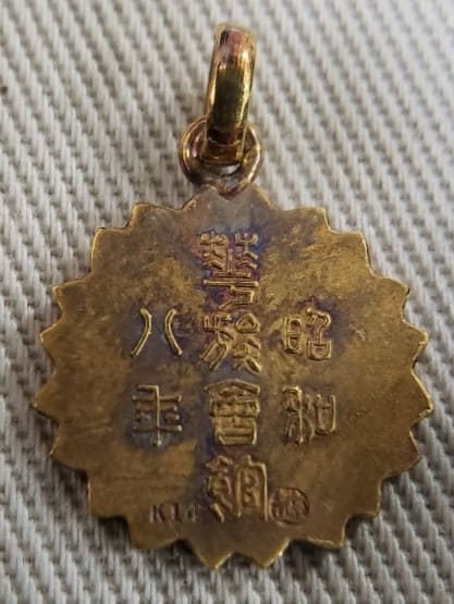 Golden Watch  Fob of Imperial Japan Peers' Club.jpg