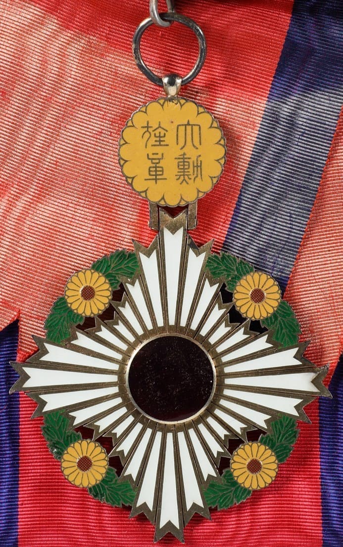 Grand Cordon of the Order of the  Chrysanthemum.jpg