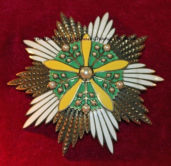 Grand Cordon of the Order of the Orchid Blossom awarded in  1941 to Michael I of Romania.jpg