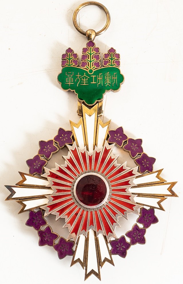 Grand Cordon of the Order of the Paulownia   Flowers.jpg