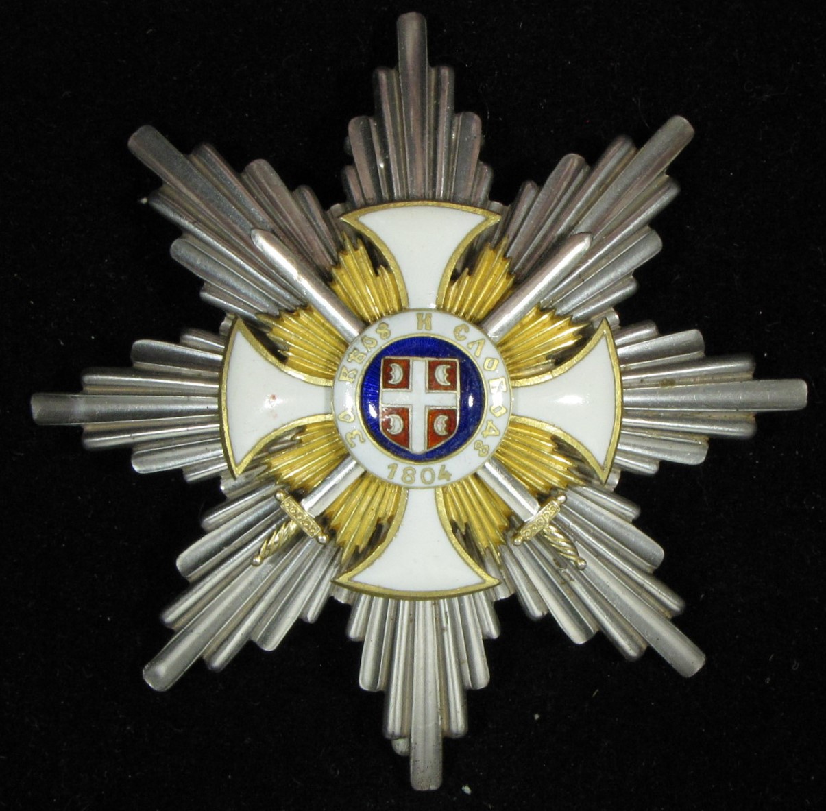 Grand Cross of Serbian Order of the Star of  Karageorge with Swords.jpg