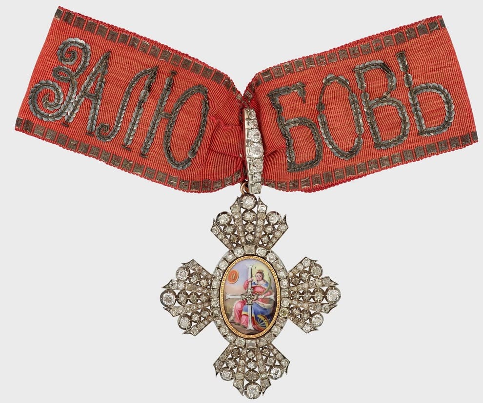 Grand Cross of the Order of Saint Catherine  awarded in  1856 to Queen Alexandra.jpg