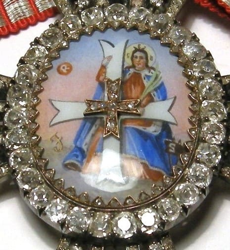 Grand Cross of  the Order of Saint Catherine awarded in 1858 to Princess Victoria.jpg