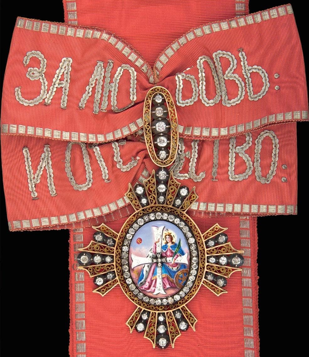 Grand Cross_of_ the_Order_of_Saint Catherine.jpg