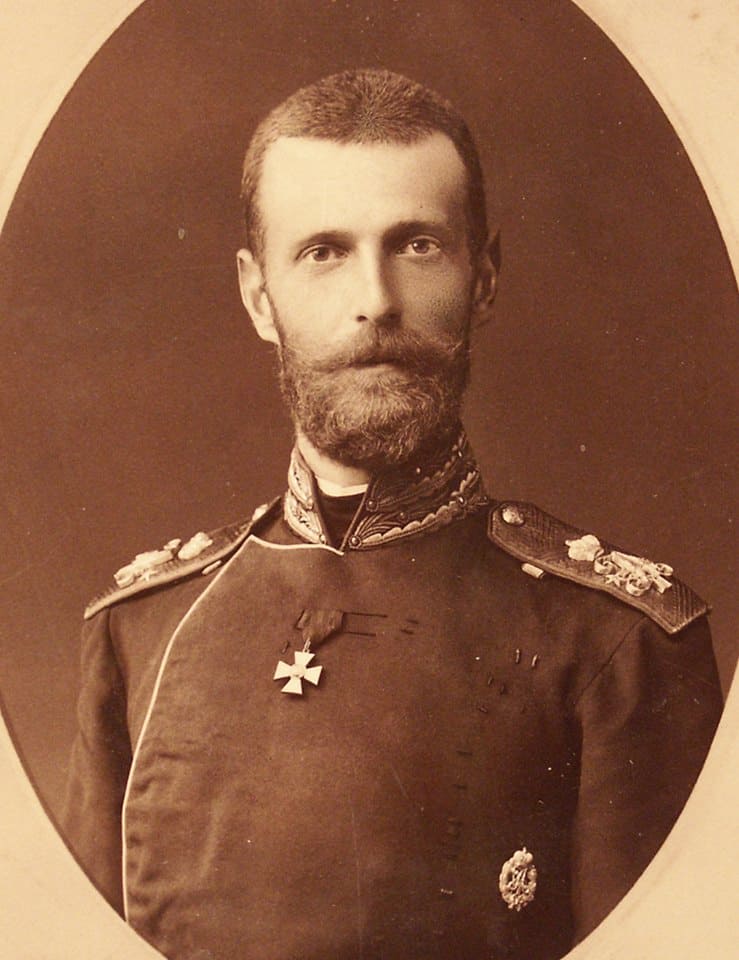Grand Duke Serge  Aleksandrovich.jpg