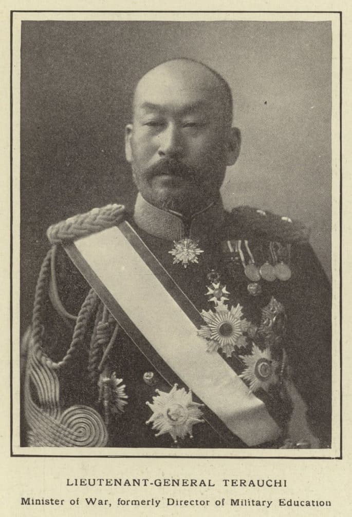 Grand Marshal Count Terauchi Masatake 元帥陸軍大将 寺内正毅.jpg