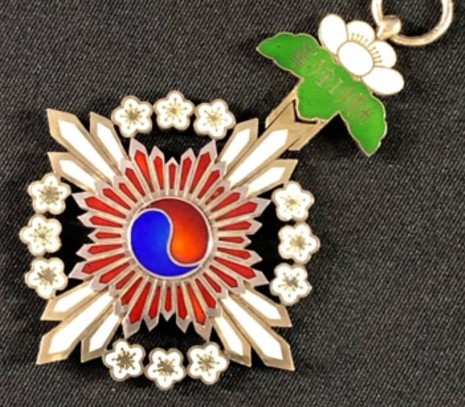 Grand  Order of the Plum Blossoms.jpg