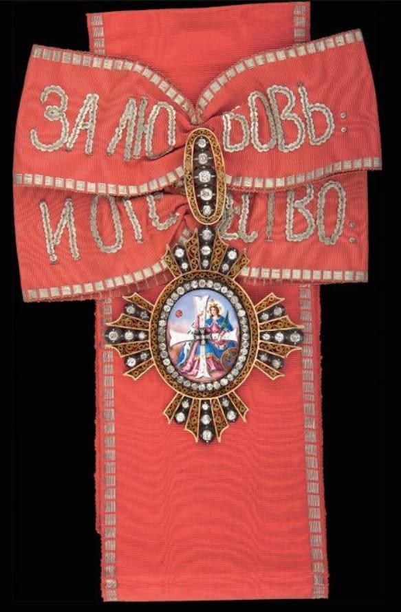 Grand_Cross_of_ the_Order of Saint Catherine.jpg