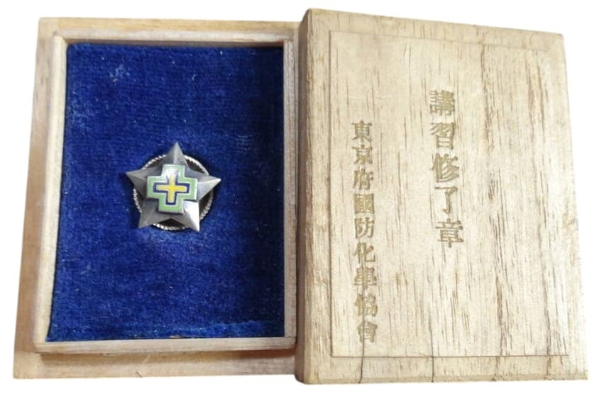 Great Japan Chemical Defense Association Course Completion Badge.jpg