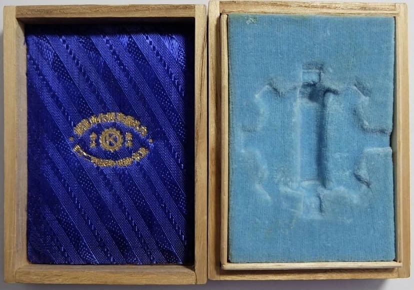 Great Japan Weapons  Corporation Badge.jpg