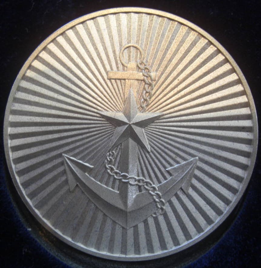 Greater East Asia War Commemorative Table Medal/大東亜戦争従軍記念