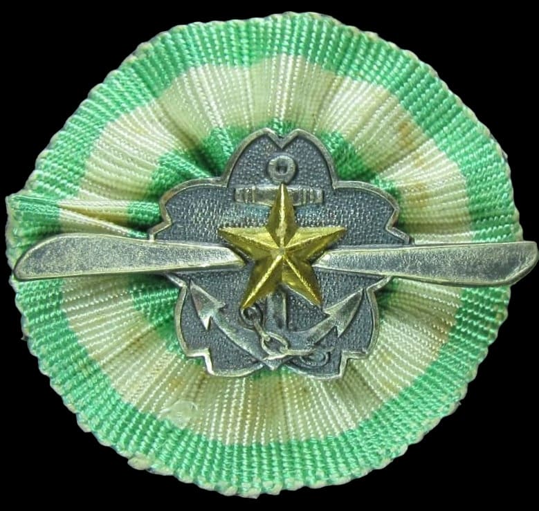Greater Japan Aviation Boy Scouts Badge.jpg Greater Japan Aviation Boy Scouts Badge.jpg