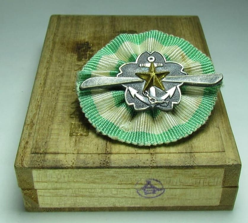 Greater Japan Aviation Boy   Scouts Badge.jpg Greater Japan Aviation Boy   Scouts Badge.jpg