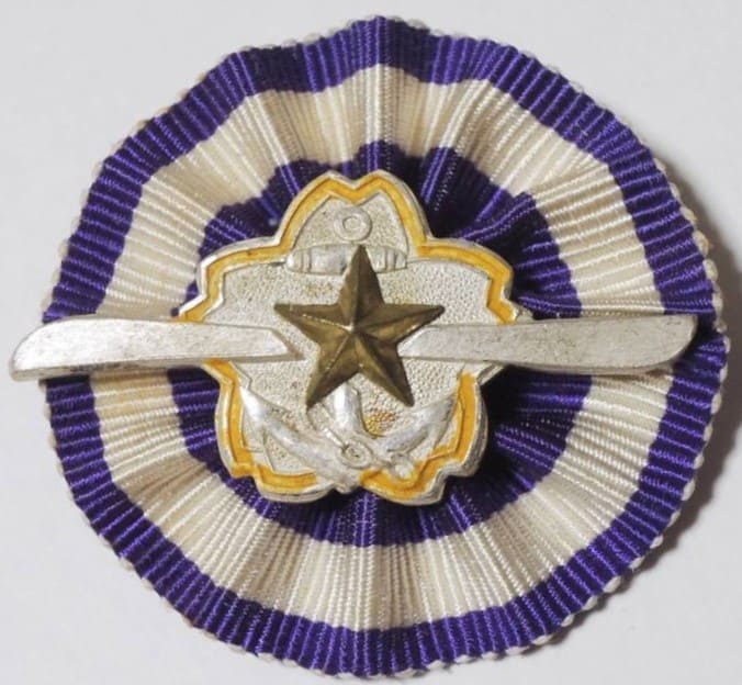 Greater Japan Aviation Boy Scouts Special Member's Badge.jpg