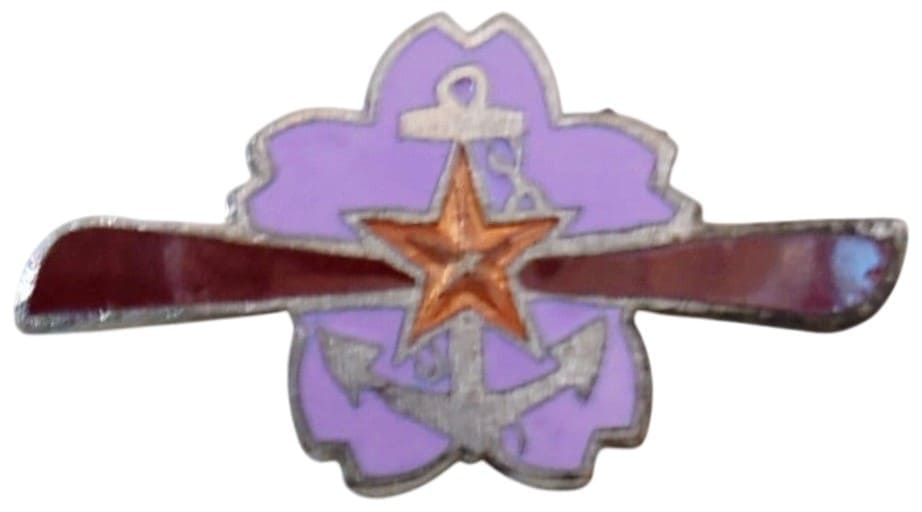 Greater Japan Aviation Women's Association Regular Member's Badge.jpg